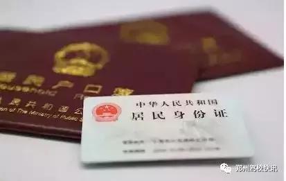 想考中专毕业证丢了怎么办,想考证但毕业证丢了怎么补办