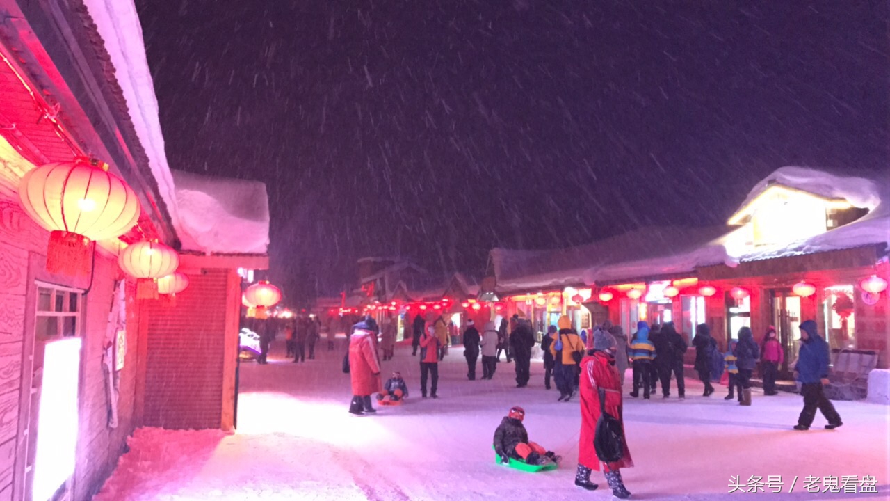 雪乡宰客事件爆火,东北雪乡宰客事件