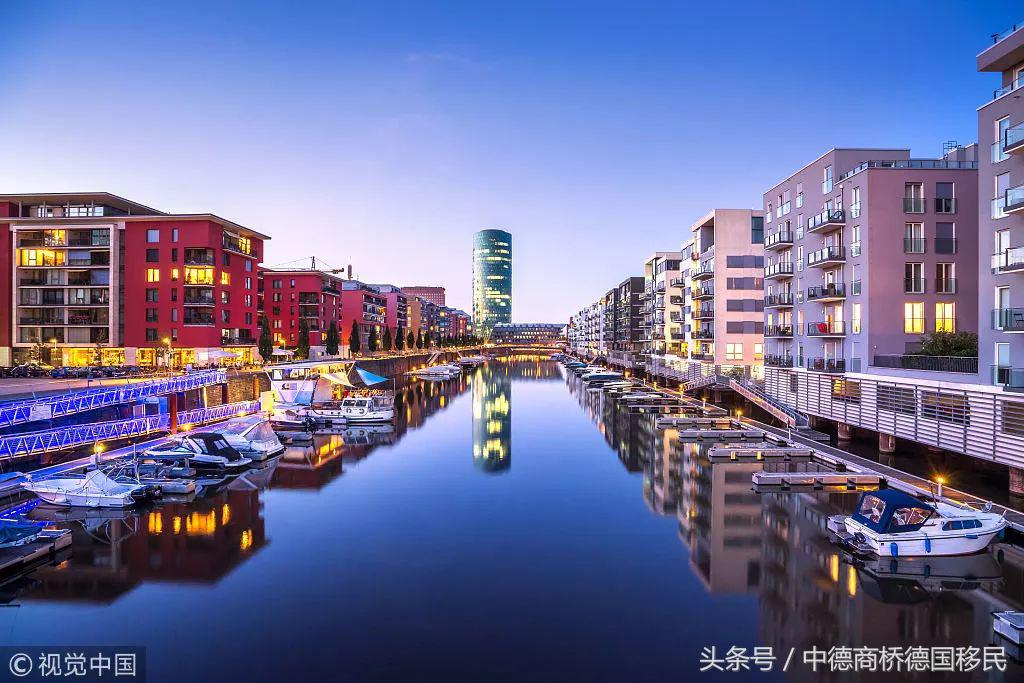 德国移民详细攻略,德国移民流程