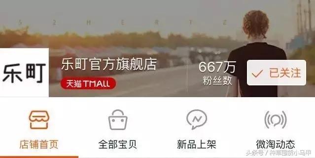 除了某宝上买东西还能在哪儿买,除了zaraur还有什么牌子