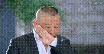 微信鉴婊,通过微信名鉴别渣女