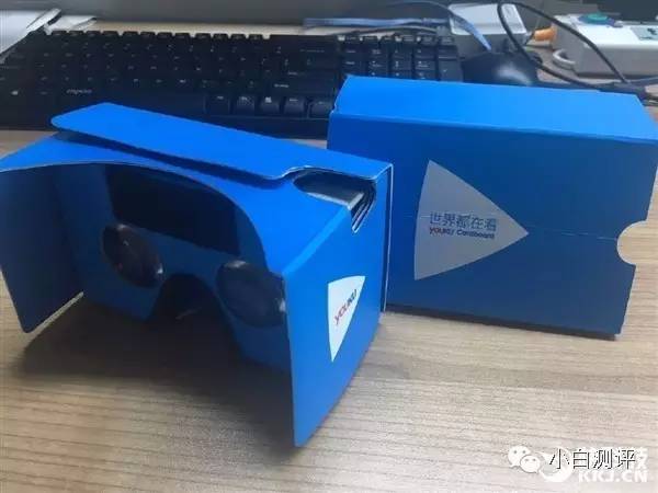 绉戞妧閫熸姤,绉戞妧vr鐪奸暅