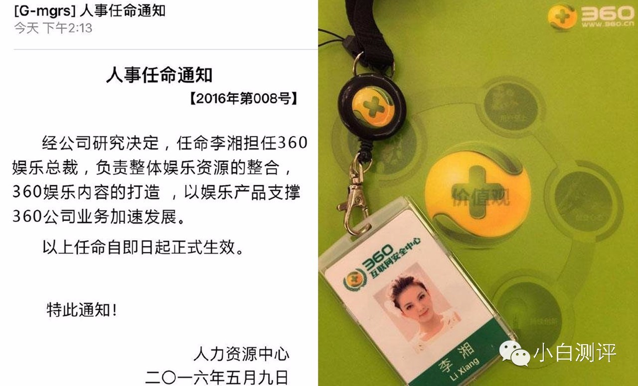 绉戞妧閫熸姤,绉戞妧vr鐪奸暅