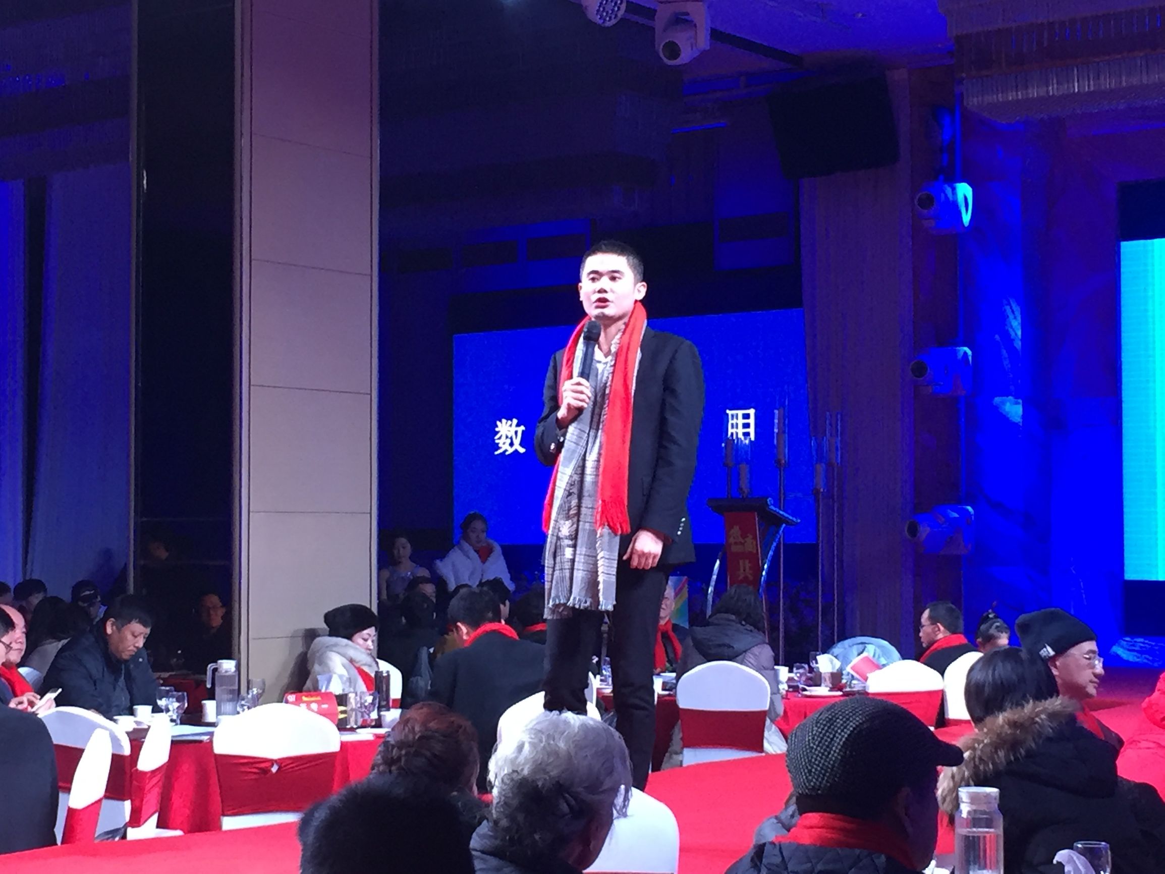 八度网络ceo刘传勇年龄,合肥八度云计算刘传勇