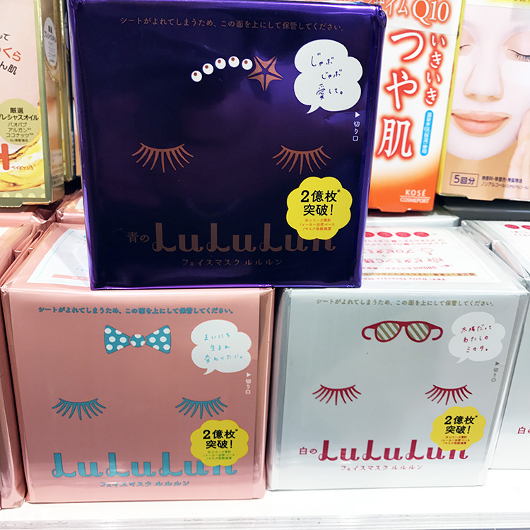 日本最好用的15款面膜推荐,几款好用的日本面膜推荐