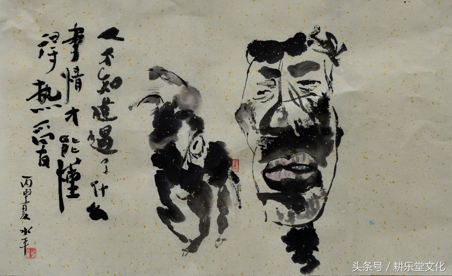 美女作家画驴,画出了浓郁的泥土气息