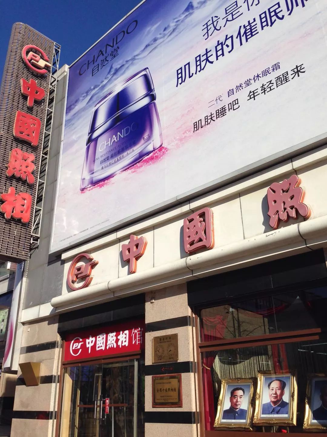 北京王府井大街美食推荐,北京王府井大街现状