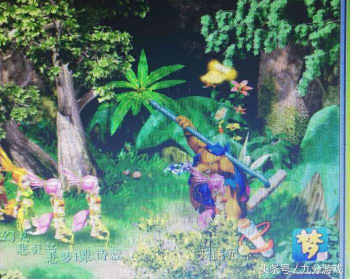 梦幻西游0-85级拿高兽决起号,梦幻西游85级号拿兽决