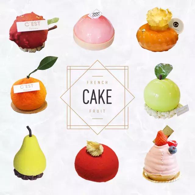 蛋糕也玩Cosplay？真探社上演真人版切“水果”！