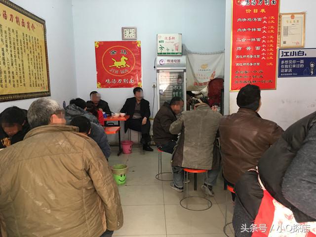 有名的鸡肉刀削面,鸡汤刀削面最正宗