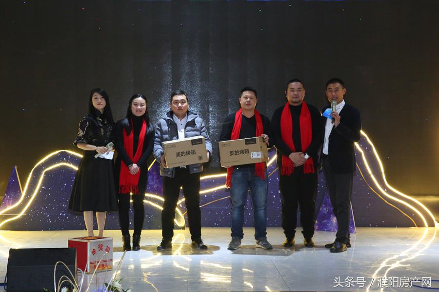 濮阳市第二届设计师年会——“蜕变”精彩回顾