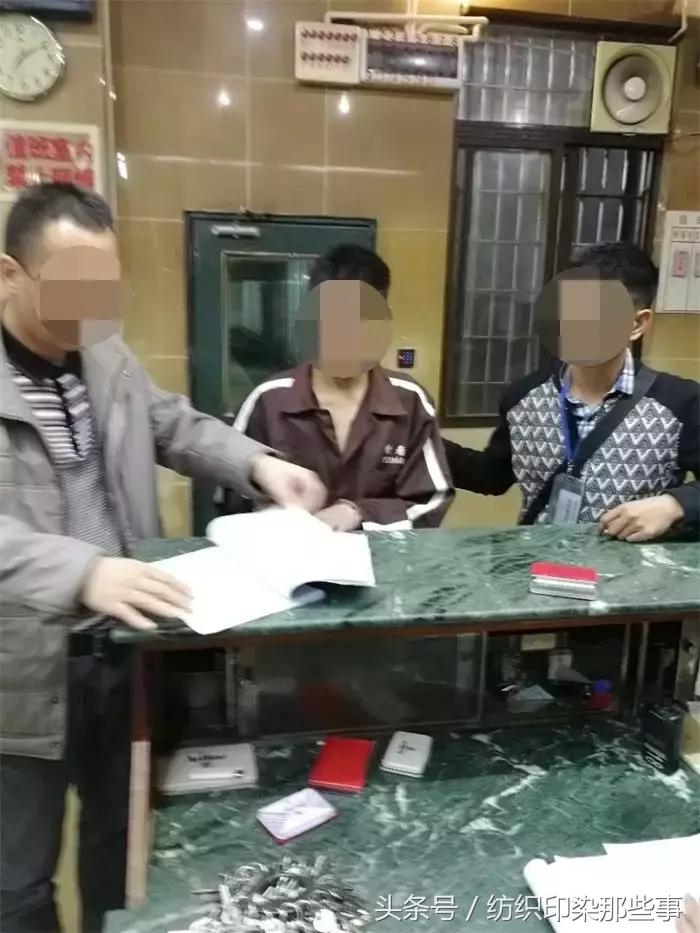 印染厂老板拖欠11个月工资,印染厂老板现在怎么样了