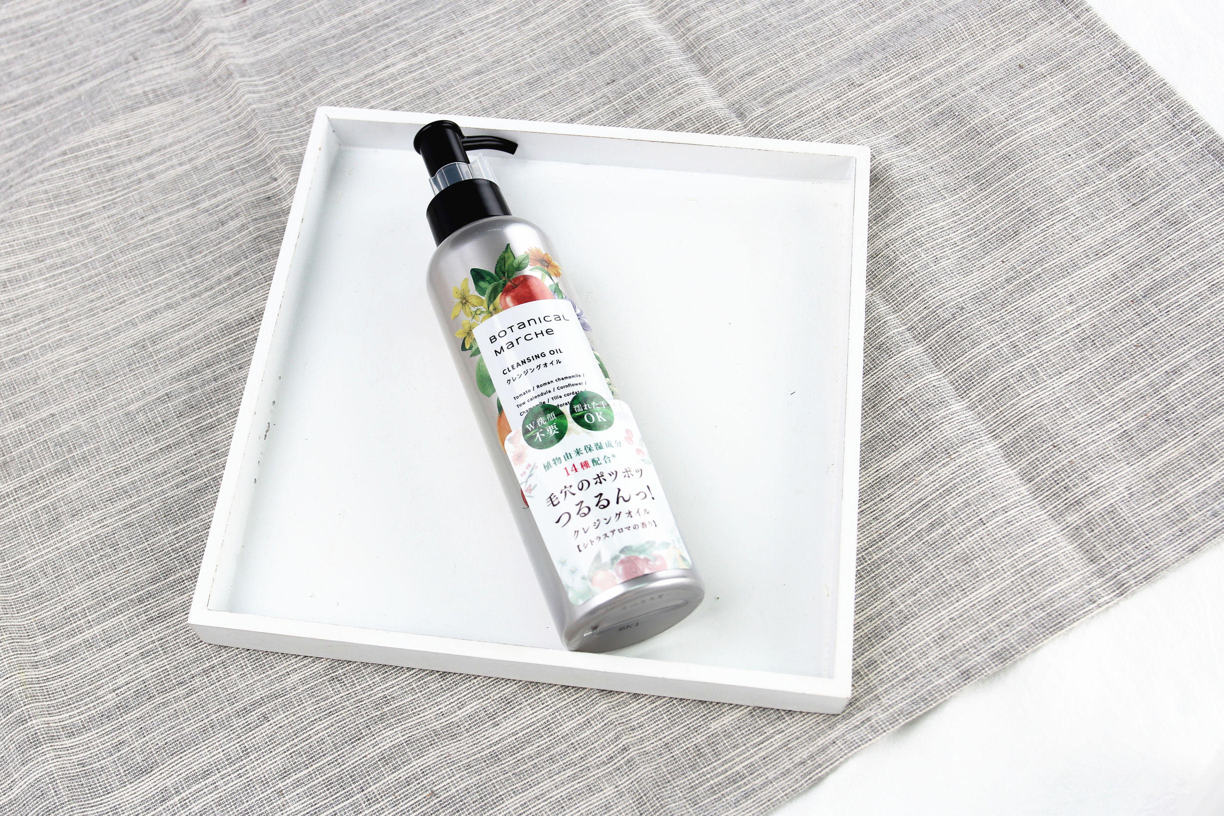 我去日本买了什么?每一款都是一张毛爷爷就能解决的