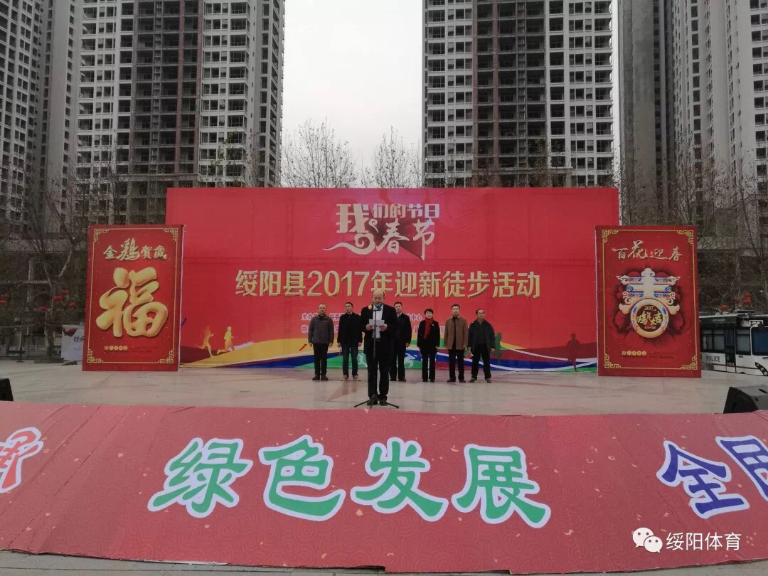 不忘初心砥砺前行启航新征程,不忘初心砥砺前行锐意进取