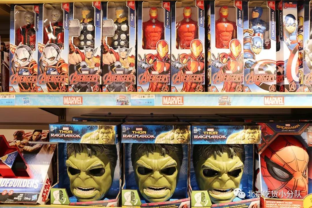 世界最大玩具店,英国百年玩具店