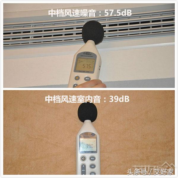 格力风管机冬天模式,格力风管机冬天最省电