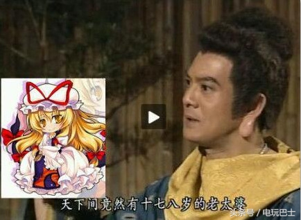 绅士大狂欢！《剑灵》新版本BOSS火龙小萝莉私密写真流出