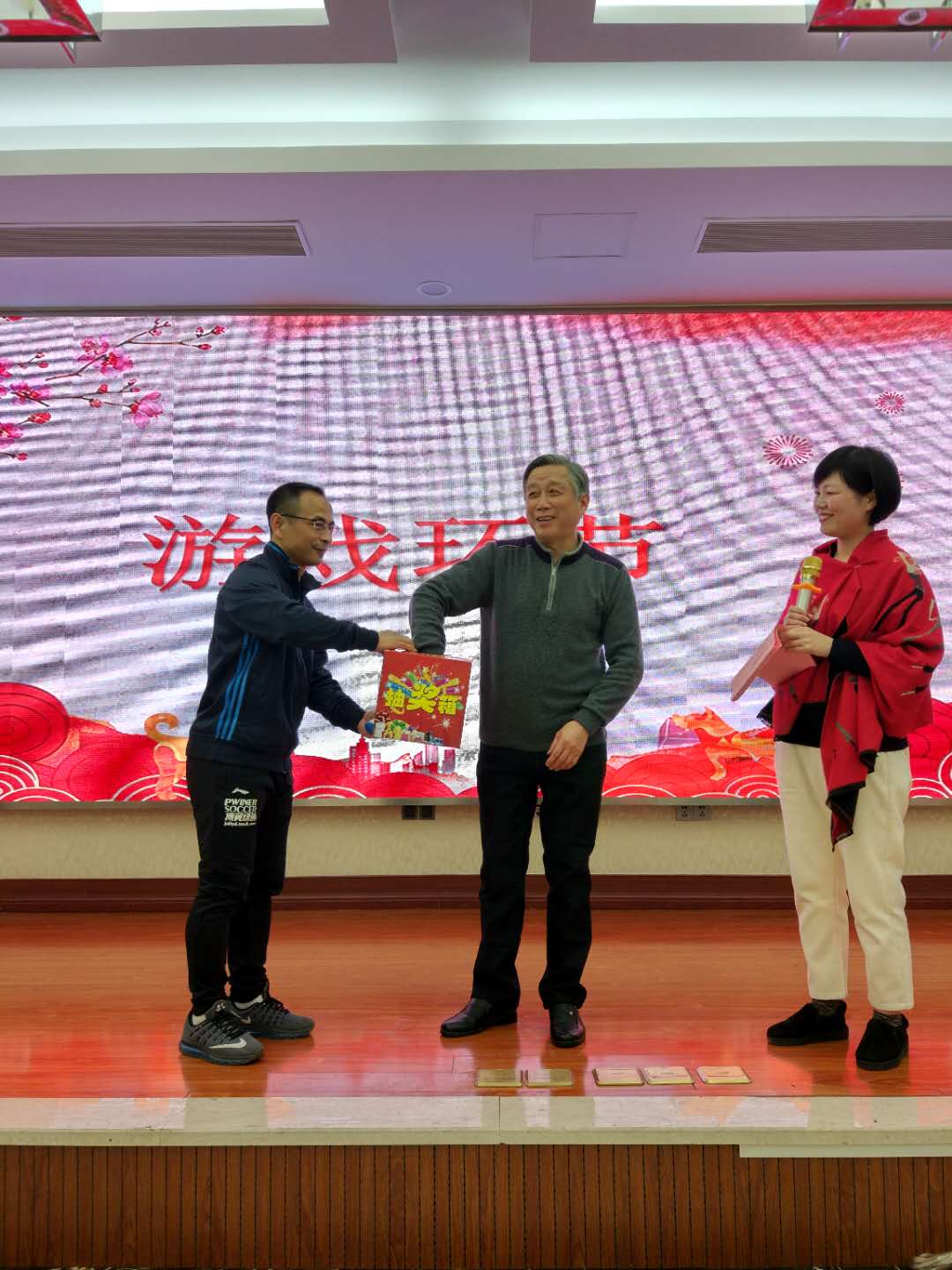 携手共进，一路有你2018老克勒足球队年会