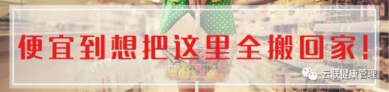 鍏ㄧ悆璺ㄥ璐墿鍟嗗煄,鍙戠幇鍏ㄧ悆杩涘彛濂界墿