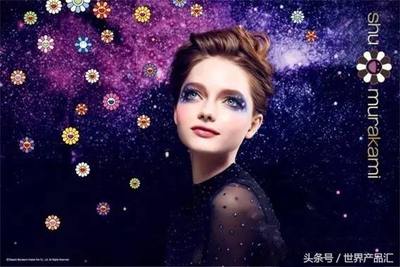 *善美真**的化妆哲学——植村秀