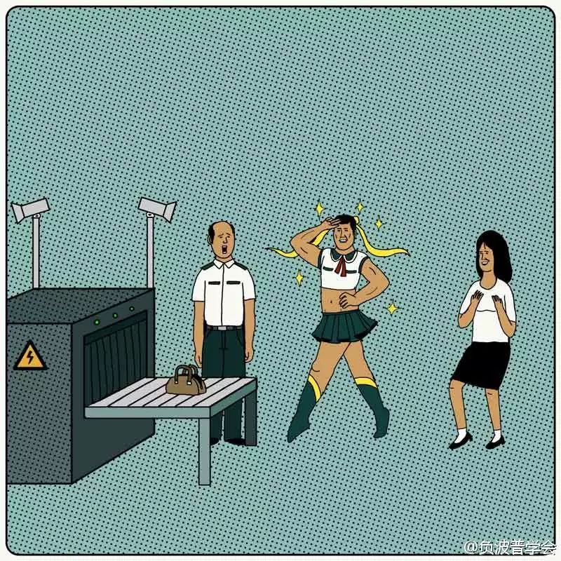 不自然博物馆漫画,不自然博物馆漫画解说