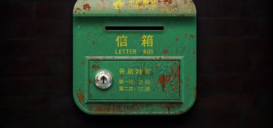 outlook客服端怎么配置outlook邮箱,用outlook邮箱配置outlook