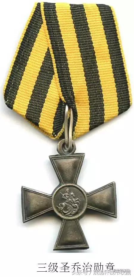 苏联勋章收藏价值,有没有苏联勋章收藏