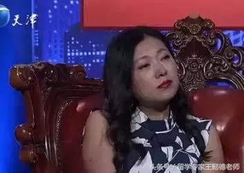 澳洲女留学生上《非你莫属》求职，一开口让所有人尴尬