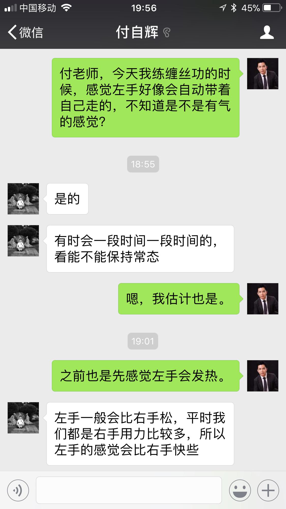 站桩对很多疾病的康复有神奇效果,站桩对鼻炎有效果吗