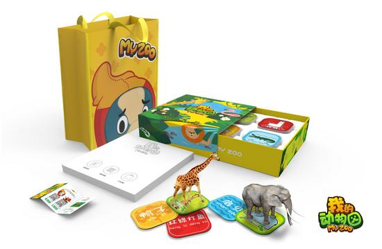 非常炫酷又帅的玩具黑科技,适合男孩子玩的高级黑科技玩具