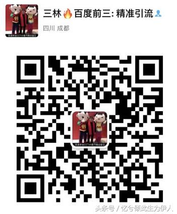 微商网怎么百度推广,微商怎么做推广加好友免费的