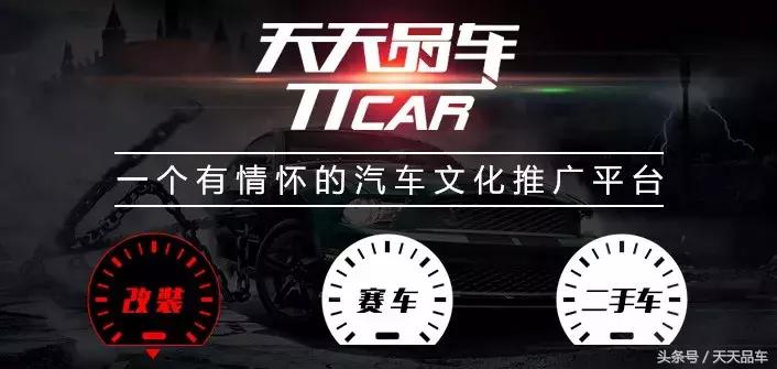 2000匹的纯电猛兽,全尺寸硬派越野车途乐