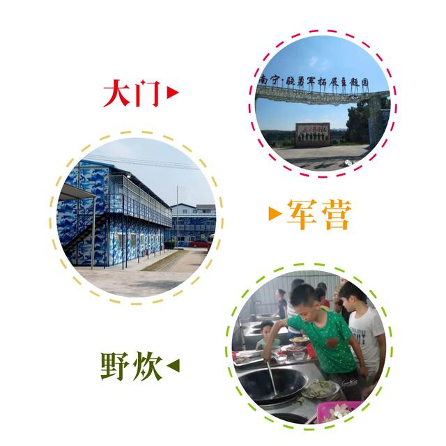 寒假去游乐园玩有什么好玩的,暑假去哪里玩好吃又好玩