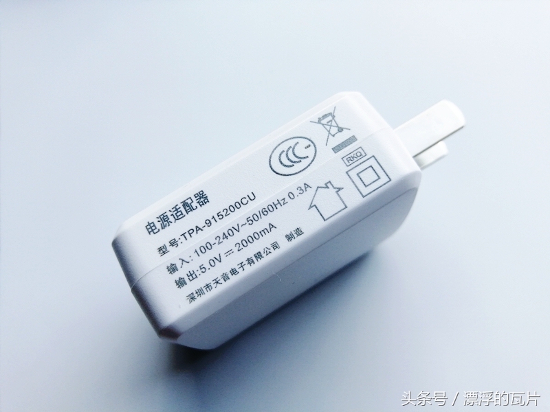 昂达平板最新版本,昂达平板v10