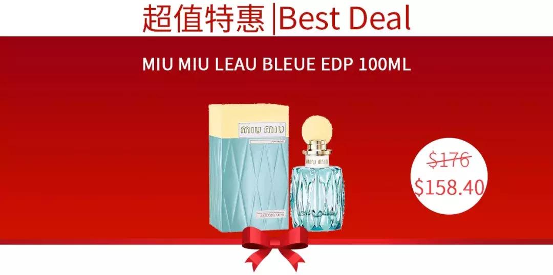 翘班都要来的NOVELA新店开张大促，败家也要稳准狠！