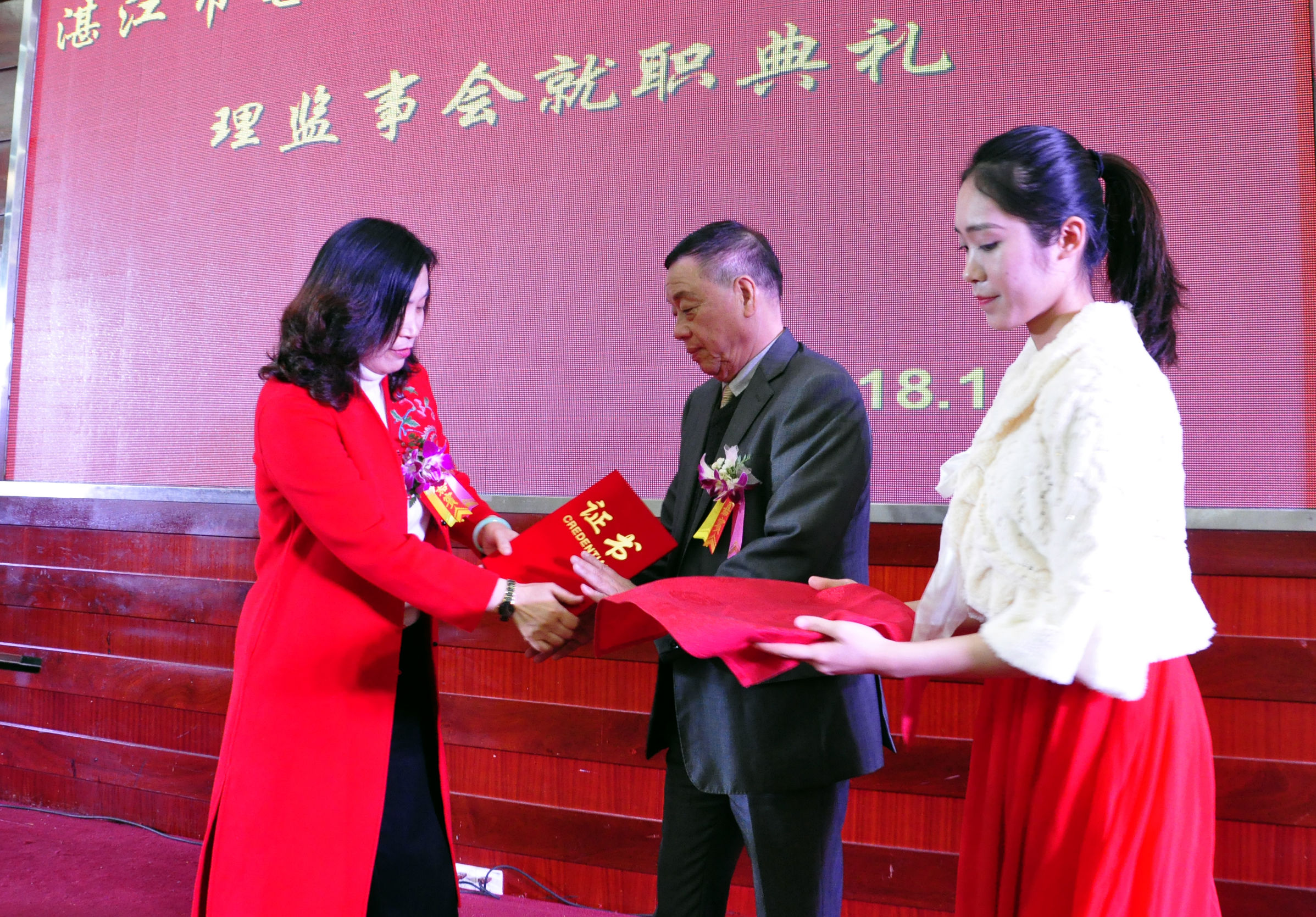 电白区马踏商会成立大会典礼,商会不忘初心共创辉煌