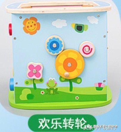 0岁宝宝玩具买什么好,新年给孩子买的玩具