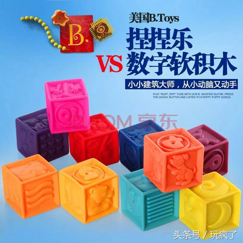 0岁宝宝玩具买什么好,新年给孩子买的玩具