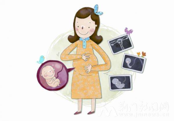 超全孕期检查表,孕期检查国家有哪些免费项目