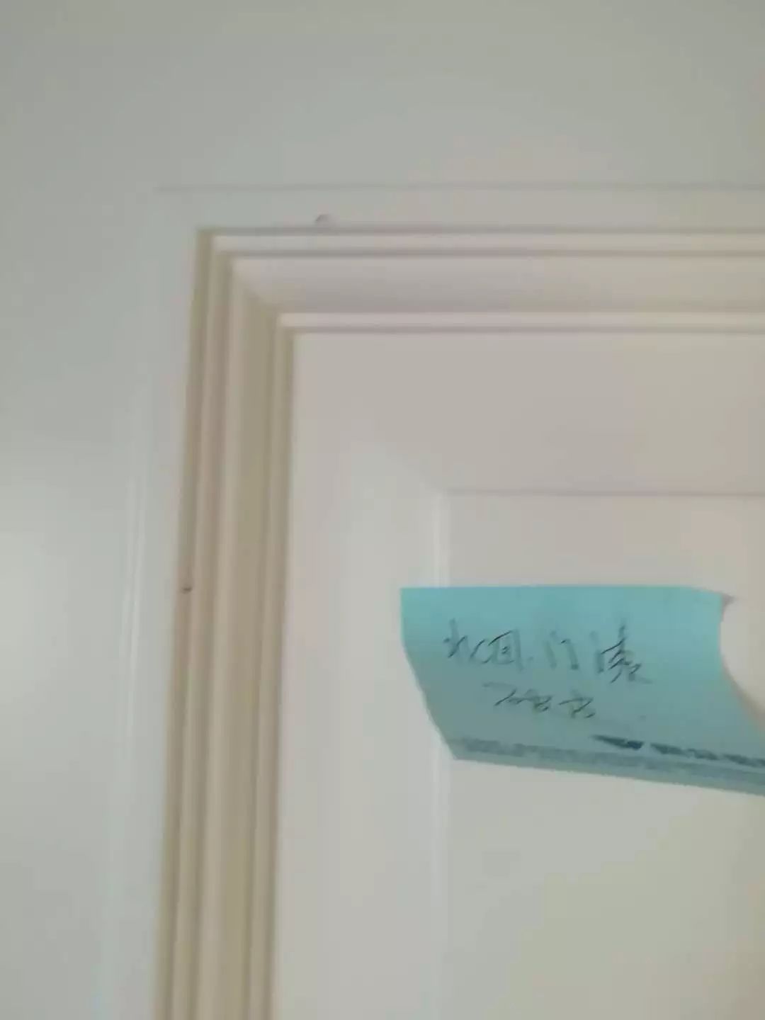 北京城建海梓府二手房,北京城建海梓府周边配套