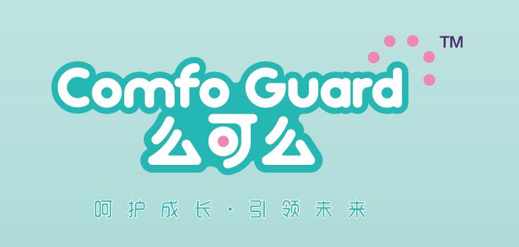 福利0-3个月婴儿纸尿裤,婴儿纸尿裤福利