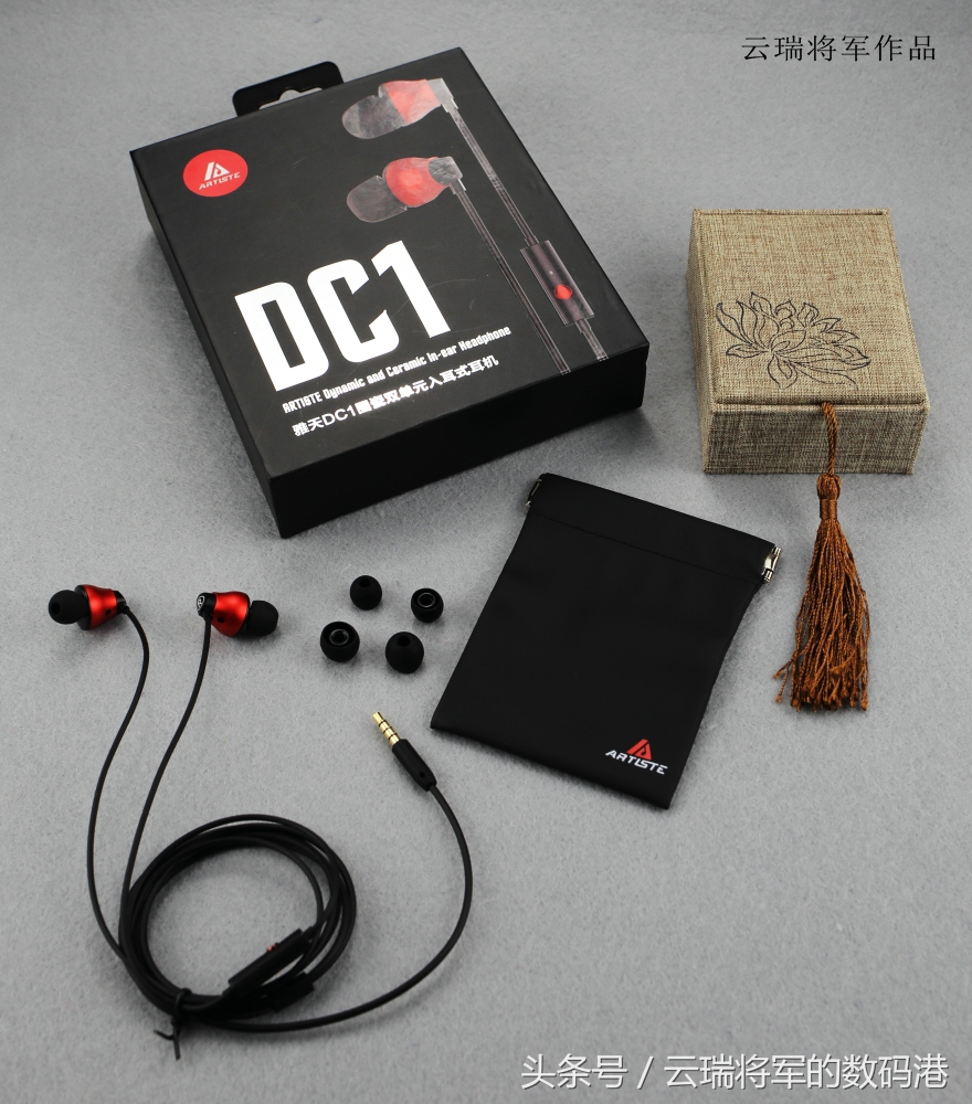 雅天无线耳机,雅天骨传导耳机怎么样