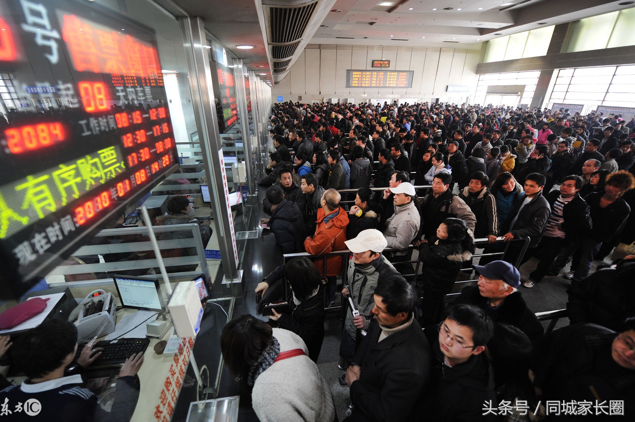 和几百万人拼运气,和几十万人抢票真的不容易