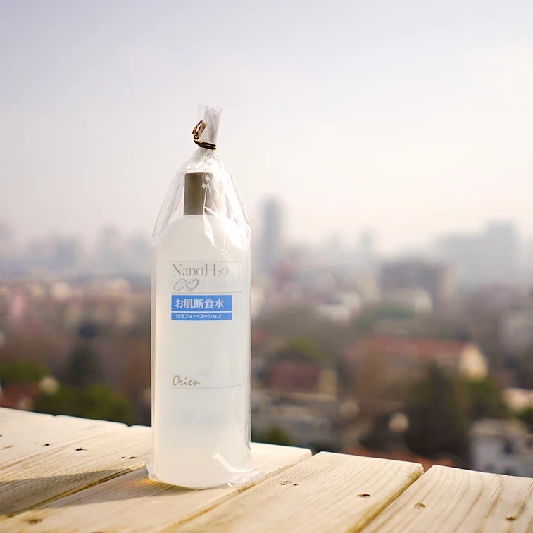 好用的爽肤水,爽肤水好用的单品