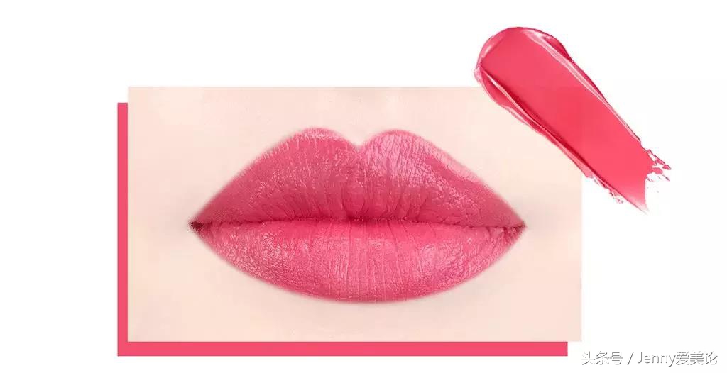 2018想要狗年行大运，就靠这几支口红啦！