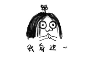 简历怎么写能获得hr面试机会,怎样写简历才能让hr更加注意到你