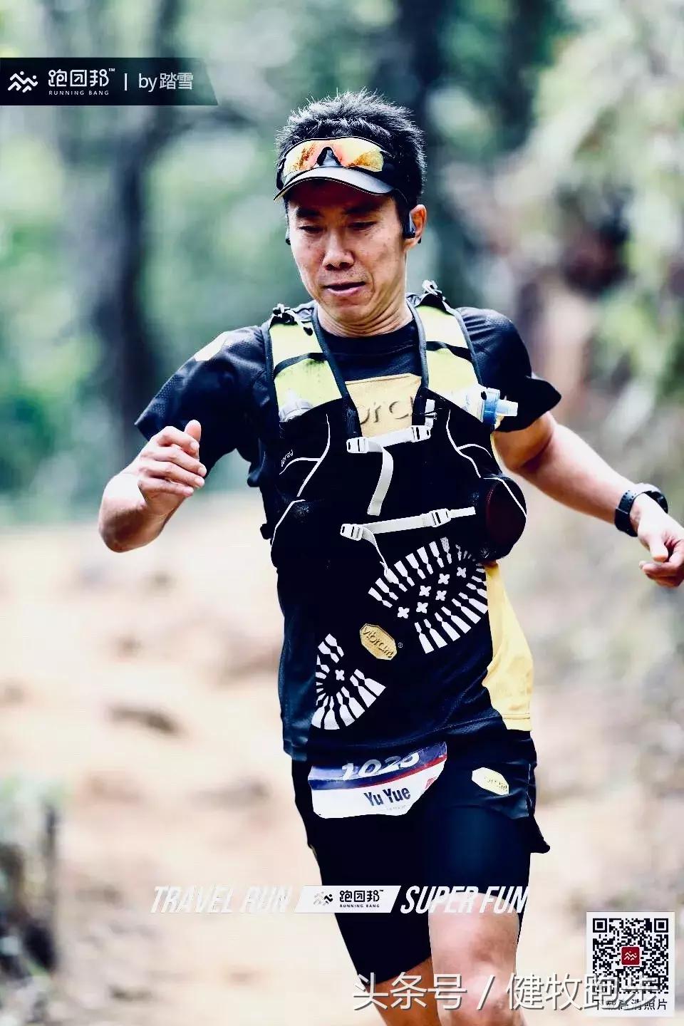 小金鱼，非凡的港百｜愉悦先生的非凡赛记