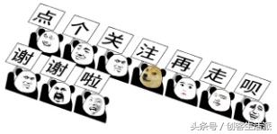 宏碁笔记本电脑开机黑屏解决方法,电脑黑屏了怎么办最简单方法