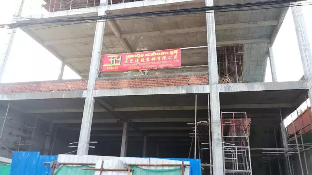 中国在柬埔寨投资房地产项目,中国在柬埔寨做什么生意的多