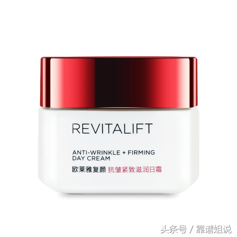 婴儿秋冬面霜十大排名保湿,国货面霜保湿滋润秋冬